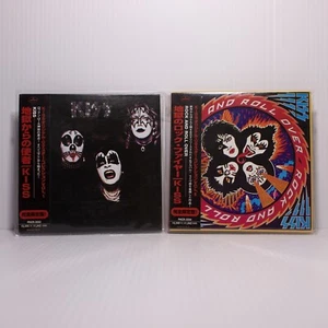 KISS Japanese Import 2 CD Lot: Rock And Roll Over, KISS Self-Titled - Picture 1 of 2