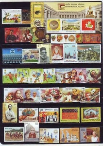 India 2014  Year Pack Full Complete Set of 36 stamps Assorted themes MNH - Picture 1 of 3