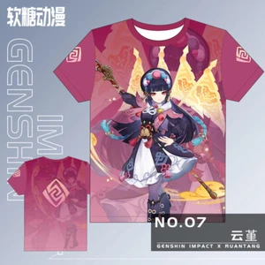 Camiseta Genshin Impact Yun Jin Anime Harajuku Manga Corta Cuello Redondo Otaku #3 - Imagen 1 de 2