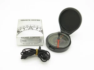 Vintage Japan Nr. 350AB Schwarz Taschenkompass Richtung von Al Kaaba - Bild 1 von 4