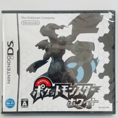 Pokemon White Japanese Import (Nintendo DS) Brand New Still Sealed! - Image 1 of 4