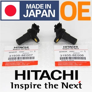 2 Automatic Trans Input/Output Vehicle Speed Sensors for Nissan Infiniti 2005-16 - Picture 1 of 17