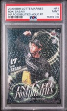 2020 Roki Sasaki /100 BBM Rookie RC HOLO Foil #IP1 PSA9 MINT Card Lotte Marines