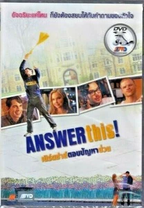 Answer This! (2011) DVD R0 PAL - Christopher Gorham, Arielle Kebbel, Nerd Comedy - Picture 1 of 2