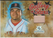 05 DONRUSS DIAMOND KINGS *DAID ORTIZ GU BAT #D/200 (HOF)