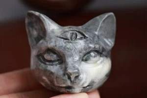 1.9"Natural Tai Chi Stone Cathead,Quartz Crystal Cat Skull Carving,Reiki Decor1x - Picture 1 of 10