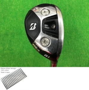 Bridgestone B1 ST H2 Utility / 2u 18 Deg / Flex Stiff / VENTUS BS6h Exc - Picture 1 of 11