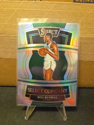 2021-2022 Select BILL RUSSELL Silver "Select Company" #16 - Boston Celtics - Image 1 of 2