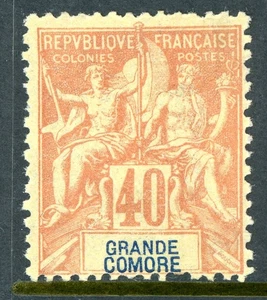 France Colonies 1897 Grande Comore 40¢ Red/Straw  Scott #123Mint O494 - Picture 1 of 6
