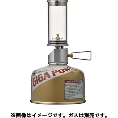 Mini linterna de gas de llama Snow Peak pequeña lámpara Nocturne GL-140 NUEVA de JAPÓN Foto 1 de 4