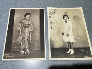 Bruno Hollywood 1940’s 2 Original Studio Photos Japan Japanese Girl - Picture 1 of 9