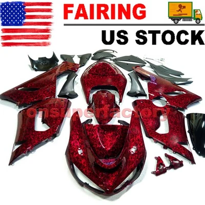 Forged Carbon Fiber Fairing Kit + Seat Cover For Kawasaki Ninja ZX6R 2005-2006 - Image 1 of 4