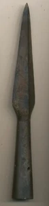 Bronze Lanzenkopflanzchen Ende 1800er bis 1. Weltkrieg gut gemacht gepflegt aussehend - Bild 1 von 3