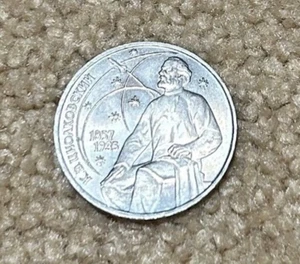 UdSSR Münze Constantin Tsiolkovsky - Bild 1 von 2