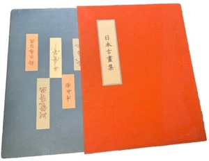14 AMAZING & RARE Japanese Polychrome Xylographies on Silk - Folio 18” X 13.75” - Picture 1 of 20