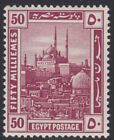 EGIPT 1914, Sc #57 - 50m - MNH