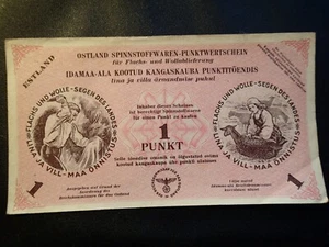 ORIGINAL WW II BANKNOTE COUPON 1 PUNKT BESETZT ESTLAND ESTNISCH DEUTSCHLAND DEUTSCH - Bild 1 von 3