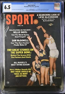 Sport Magazine NOT Illustrated 1967 Lew Alcindor Kareem Abdul-Jabbar CGC 6.5 - Picture 1 of 2