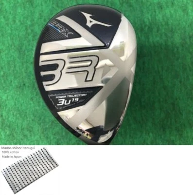 Mizuno BR-X U3 Utility / 3u 19 Degree / Flex Regular / BR-X Exc - Image 1 of 4