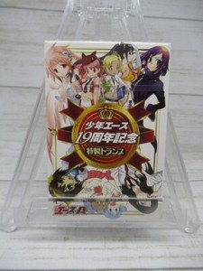 [From Japan] Shonen Ace Sora No Otoshimono Keroro Nichijou Haruhi Playing Card