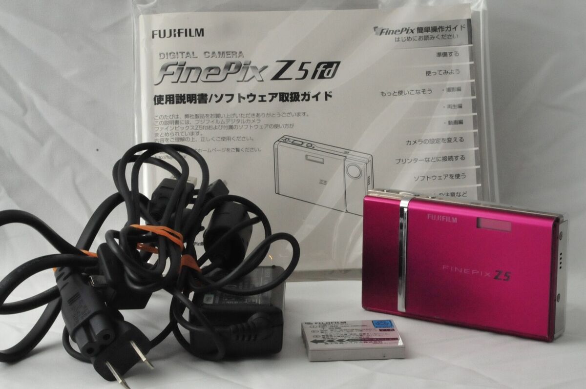 Fujifilm FinePix Z Series Digital Cameras 5-6.9 MP Maximum Fujifilm FinePix Z Series Digital Cameras 5-6.9 MP Maximum