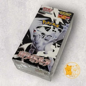 [Sealed] White Flare Booster Pack Deluxe BOX Japanese Pokemon Card  SV11W - Picture 1 of 3