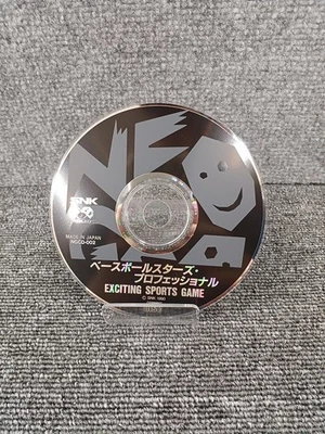 Neo Geo CD Software Model Baseball Stars Professional SNK - Image 1 of 4
