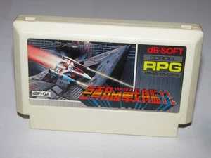 Zunou Senkan Galg Famicom NES Japan import US Seller - Picture 1 of 2