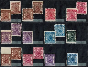 India Bijawar State 1935 SG 1/9 3P a 1A Perf & Roulette emissioni ottime condizioni e usate GEM - Foto 1 di 2