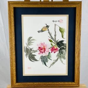 Vintage Mid Century Signed Asian Bird & Flower Watercolor - Picture 1 of 7