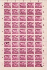 DR 1945 Volkssturmmarke Bogen mit 2 Plattenfehlern Postfrisch ** MNH € 250,-- ++ - Picture 1 of 3