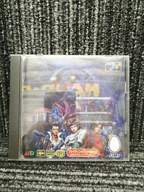 MEGACD Model Shin Megami Tensei SIMS
