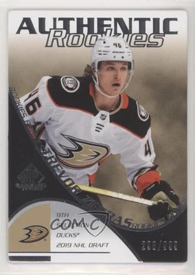 2021 Upper Deck SP Game Used 2003-04 Retro Rookies /999 Trevor Zegras #RC-10 RC - Image 1 of 2