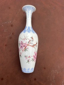 Vaso cinese vintage dipinto a mano guscio d'uovo pesco, uccellini volanti, poesia 10,5" - Foto 1 di 4