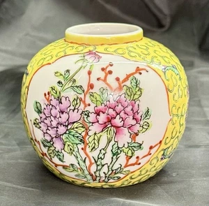 Jarrón de porcelana japonés vintage tarro de jengibre amarillo floral estilo rosa familiar - Imagen 1 de 11