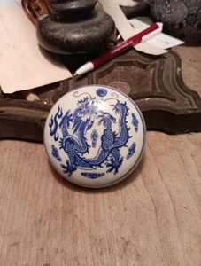 Antique Chinese Quanlong  Patch? Box  5 Toed Dragon Signed - Picture 1 of 6