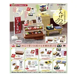 Re-Ment - Japan Petit Sample Sweet Shop - Boite de 8 PCS - Imagen 1 de 1