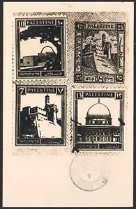 Judaica Palästina alte Postkarte Die Phila Briefmarkenausstellung, April 1945 - Bild 1 von 2