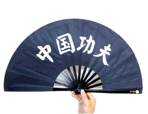 Fanático chino de kung fu tai chi artes marciales abanico de bambú equipo de entrenamiento wing chun - Imagen 1 de 11