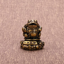 1PC Brass Golden Toad Wealth Gathering Ornament Come Wealth Desk Decoration