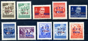 TRIESTE B 1949 - SOPRASTAMPATI SERIE NUOVA ** MNH - Imagen 1 de 1