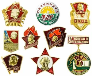SOVIET UNION ENAMEL PINS VLADIMIR LENIN PIONEER BADGES USSR  - Picture 1 of 10