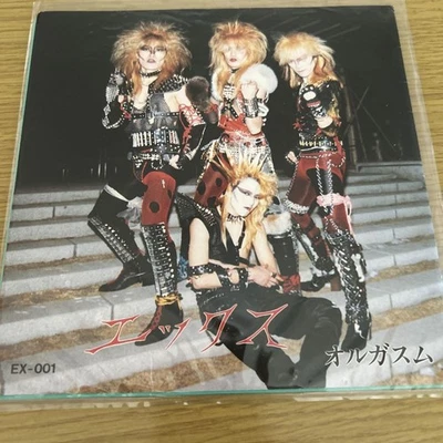 Коллекционная японская виниловая музыкальная рок-группа X Orgasm EP Record Xjapan ограниченное издание - Изображение 1 из 4