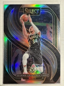 2024-25 Panini Select Giannis Antetokounmpo Prizm Premier Level #137 Bucks - Picture 1 of 2