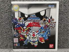 BANDAI PLAYDIA Soft SD Gundam Large Picture Book Used