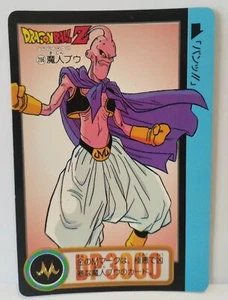 1994 Bandai HK Japan #206 Total 852 TBE Card Z Carddass - Picture 1 of 3