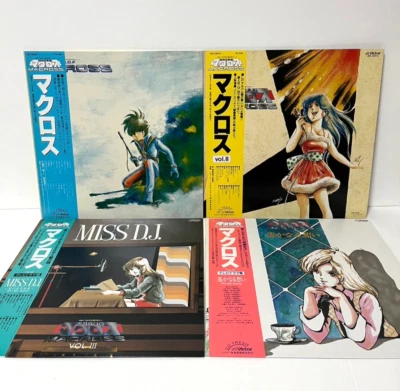 Macross OST Lot of 4 Set LP Vinyl Record Vol. 1 2 3 4 Anime Japan W/ Obi - Image 1 of 4