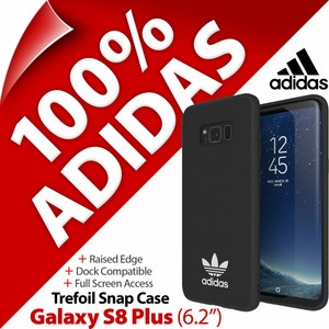 s8 adidas case
