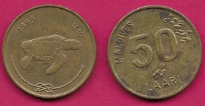 MALEDIVEN INSELN 50 LAARI 1995 F-VF LOGGERHEAD MEERSCHILDKRÖTE UND WERT, Wert, Buchstabe - Bild 1 von 1