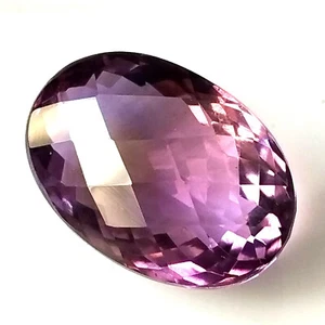Ametista Naturale Scacchiera Taglio Forma Ovale Brasiliana Gemma Sciolta 17,00 Cts - Foto 1 di 6